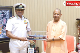 CM Yogi Adityanath Meeting