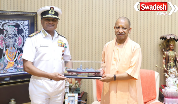 CM Yogi Adityanath Meeting
