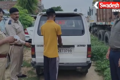 ARTO Shanti Bhushan Pandey Action