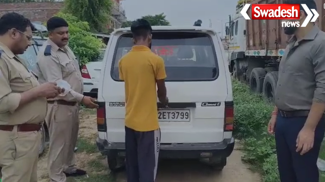 ARTO Shanti Bhushan Pandey Action
