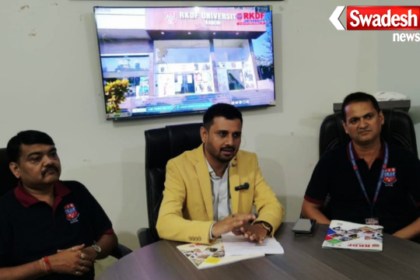 RKDF University Ranchi Press Conference Hazaribagh