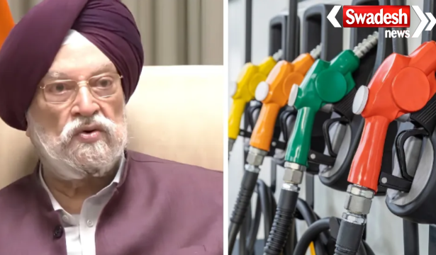 Why Petrol Diesel Prices Not Decreasing India