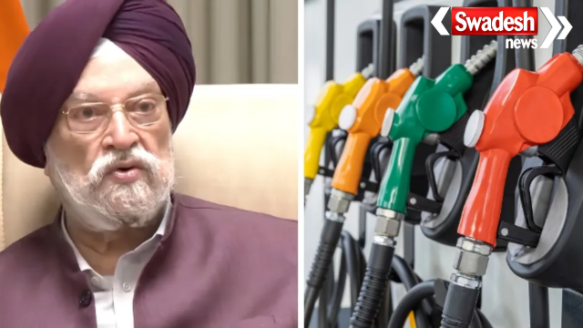 Why Petrol Diesel Prices Not Decreasing India