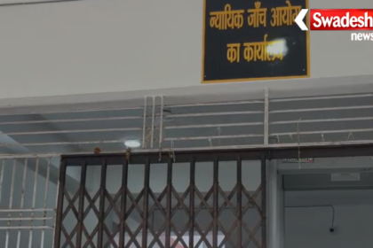 Judicial probe into the alleged police encounter of Bharat Bhushan Tiwari