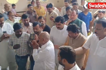 Datia BJP Meeting Ratan Hotel