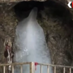 Amarnath Yatra Offline Registration