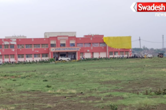 Guna Jaganpur University Infrastructure Issue
