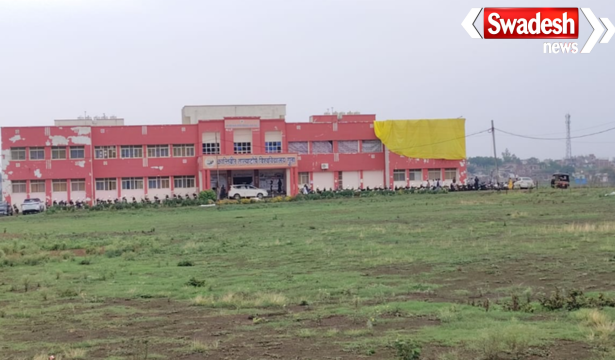 Guna Jaganpur University Infrastructure Issue