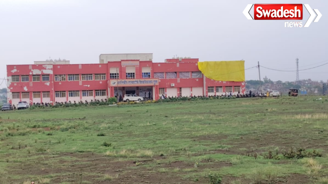 Guna Jaganpur University Infrastructure Issue