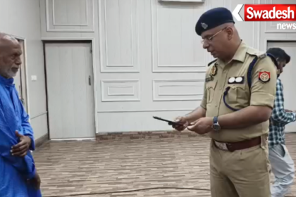 Bareilly Police Android Recovery