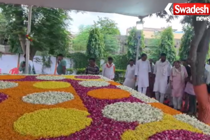 Babu Jagjivan Ram 40th Death Anniversary
