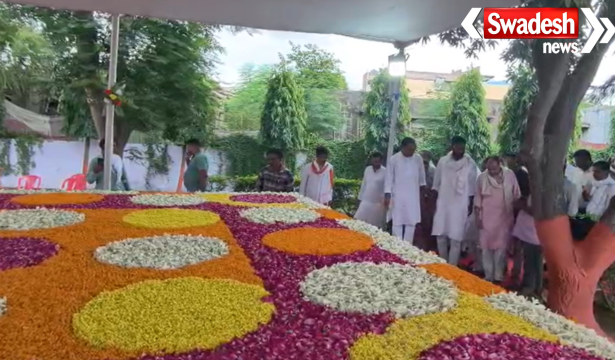 Babu Jagjivan Ram 40th Death Anniversary