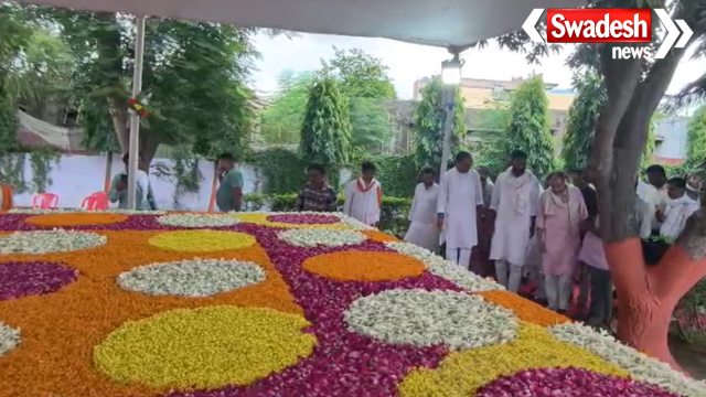 Babu Jagjivan Ram 40th Death Anniversary