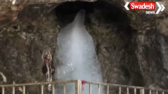 Amarnath Yatra Offline Registration