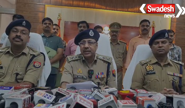 Unnao Cyber Fraud Gang Arrested