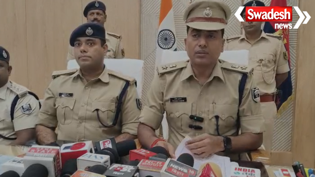 Bhagalpur Madhusudanpur Dacoity Case Solved