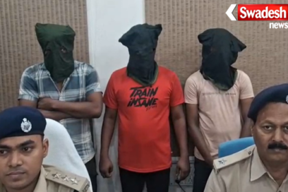 Jamtara Police Cyber Crime Arrest