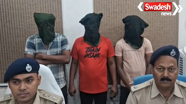 Jamtara Police Cyber Crime Arrest