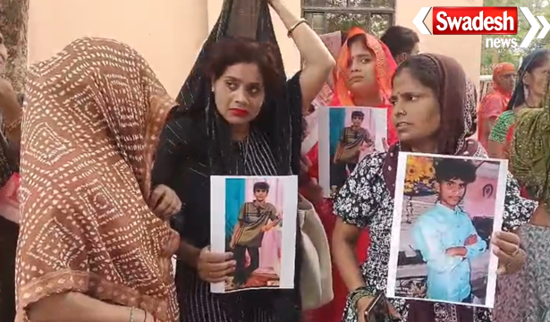 Gwalior Free Fire Game Missing Case