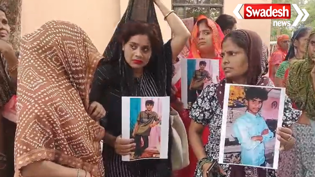Gwalior Free Fire Game Missing Case