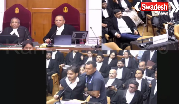 Supreme Court Probal Pratap Ruckus CJI