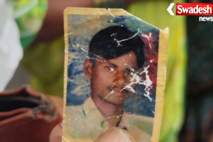 9 Police Officers Life Imprisonment Maharashtra