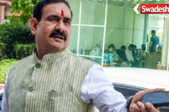 Datia By Election Narottam Mishra Statement
