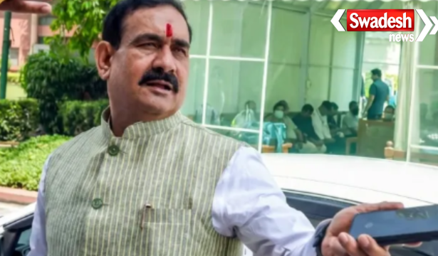 Datia By Election Narottam Mishra Statement