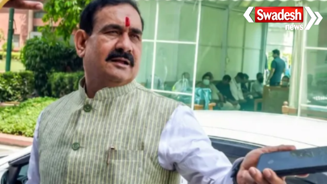 Datia By Election Narottam Mishra Statement