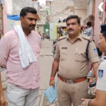 Gwalior Hazira Crime News