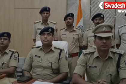 Bhagalpur Builder Bajrang Kumar Murder Case