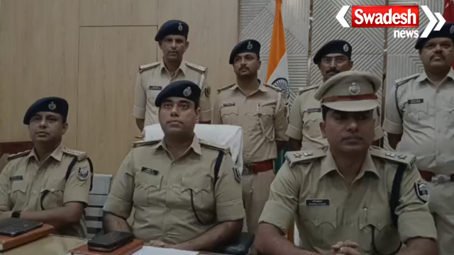 Bhagalpur Builder Bajrang Kumar Murder Case