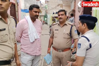 Gwalior Hazira Crime News