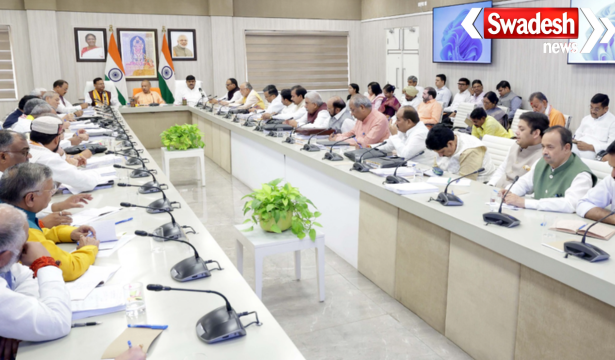 Yogi Cabinet Decisions