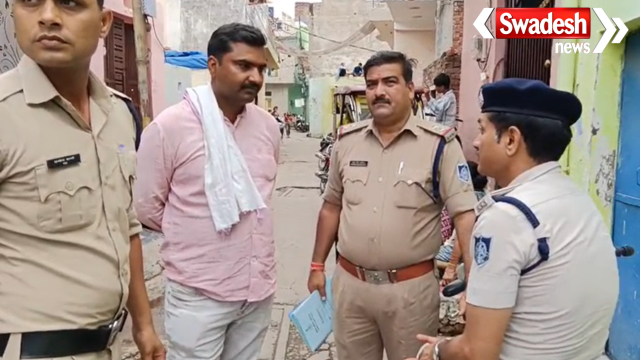 Gwalior Hazira Crime News