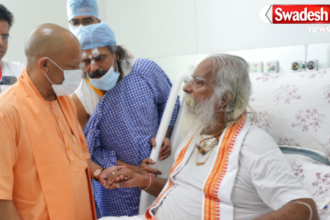 CM Yogi Adityanath Visited Medanta Hospital