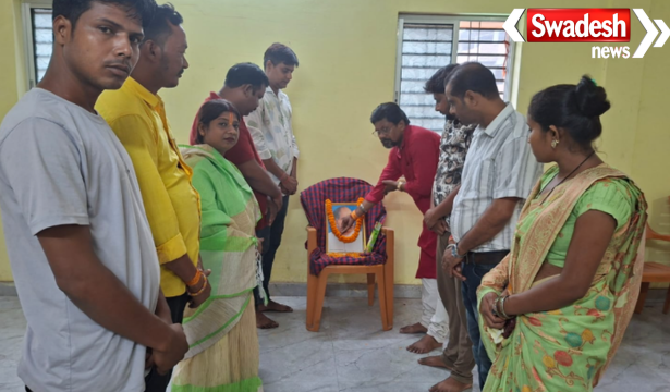 Jamtara BJP Monthly Organization Meeting