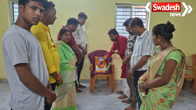 Jamtara BJP Monthly Organization Meeting