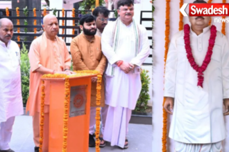 CM Yogi Ayodhya Visit Munna Singh Chauhan Statue