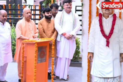 CM Yogi Ayodhya Visit Munna Singh Chauhan Statue