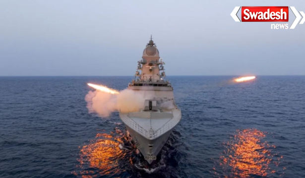 INS Mahendragiri Commissioning Indian Navy Rajnath Singh