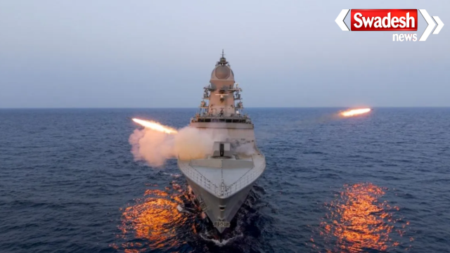 INS Mahendragiri Commissioning Indian Navy Rajnath Singh