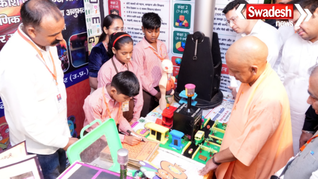 School Chalo Abhiyan Phase 2 Uttar Pradesh