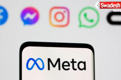 Instagram Controversial Ad Removed Tech News