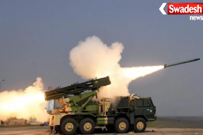 Adani Defense Missile Complex Shivpuri MP