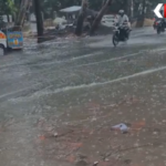 Ara Heavy Rain Waterlogging News