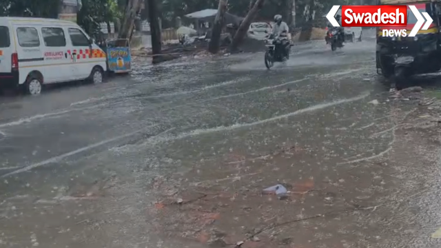 Ara Heavy Rain Waterlogging News