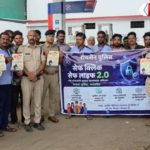 MP Police Cyber Awareness Campaign