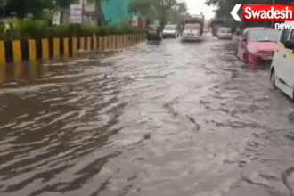 Mumbai Rain Orange Alert