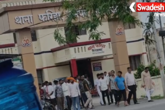 Firozabad Fariha Police Station Minor Girl Missing Case